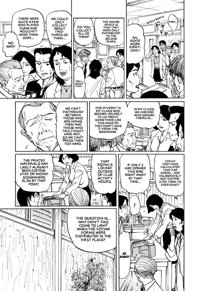 Suzuki-sensei Chapter 2 page 21