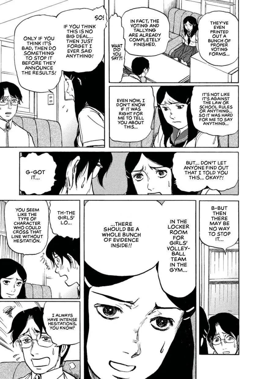 Suzuki-sensei Chapter 2 page 11