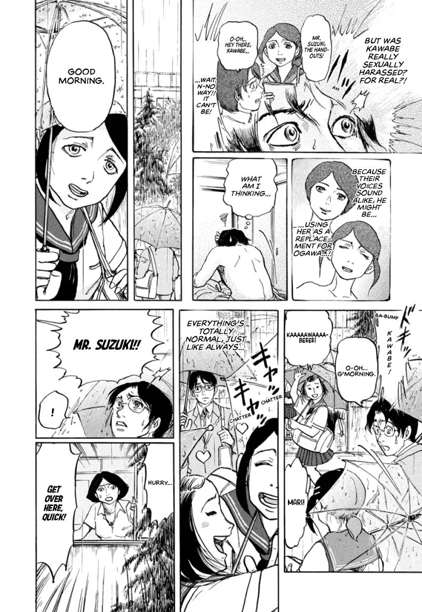 Suzuki-sensei Chapter 2 page 18