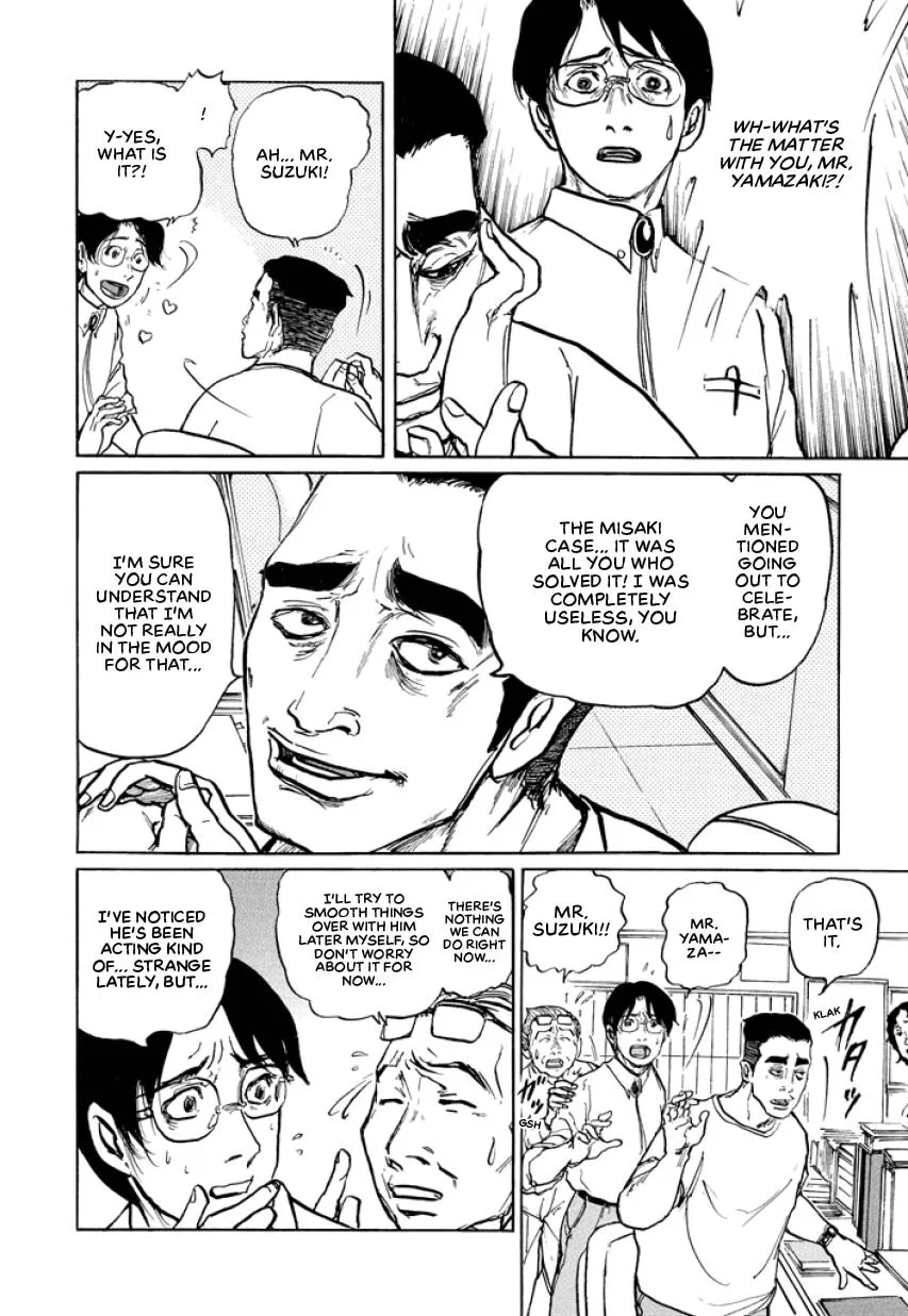 Suzuki-sensei Chapter 2 page 8