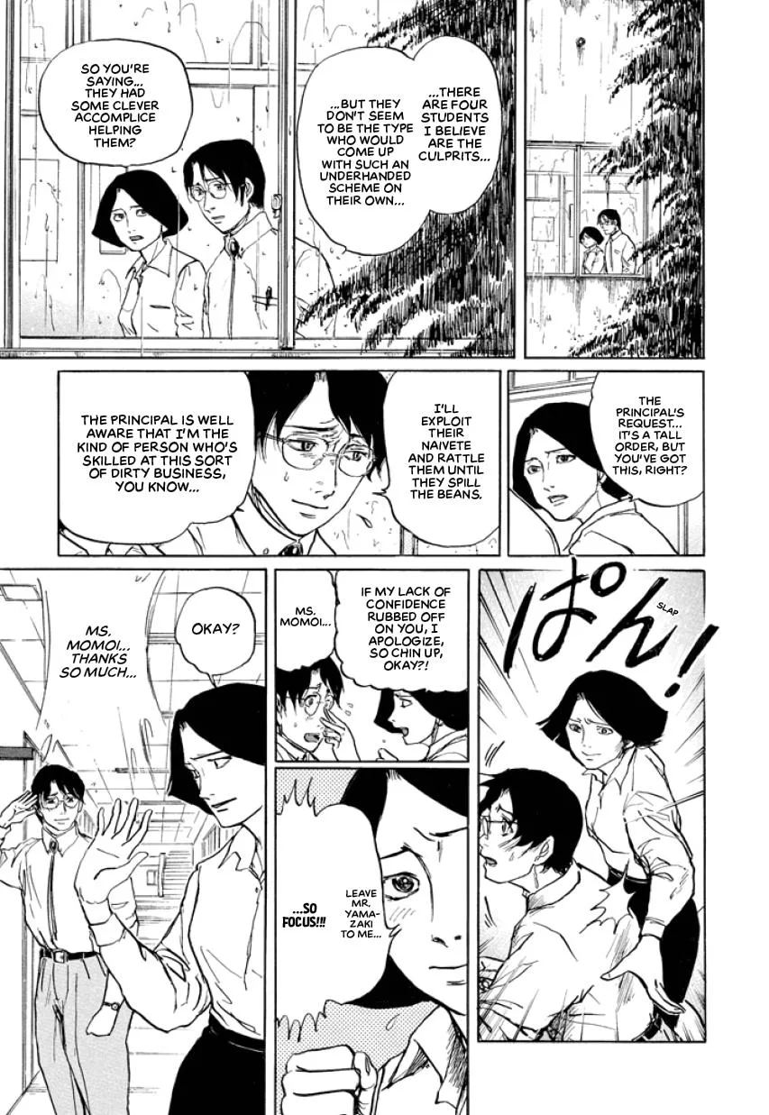 Suzuki-sensei Chapter 2 page 23