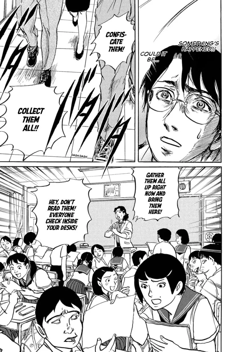 Suzuki-sensei Chapter 2 page 19