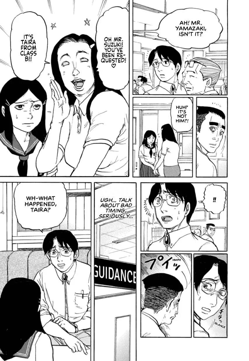 Suzuki-sensei Chapter 2 page 9