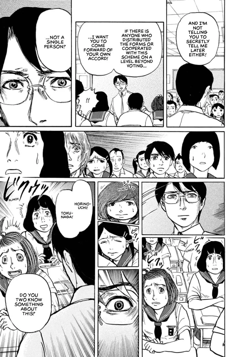 Suzuki-sensei Chapter 2 page 25
