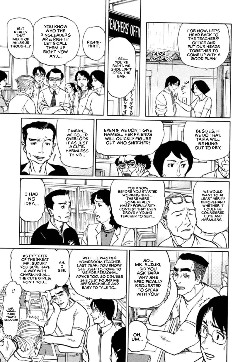 Suzuki-sensei Chapter 2 page 15