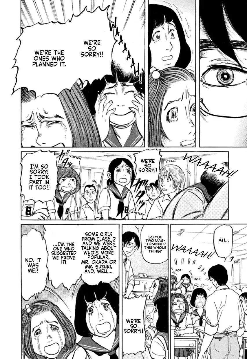 Suzuki-sensei Chapter 2 page 26