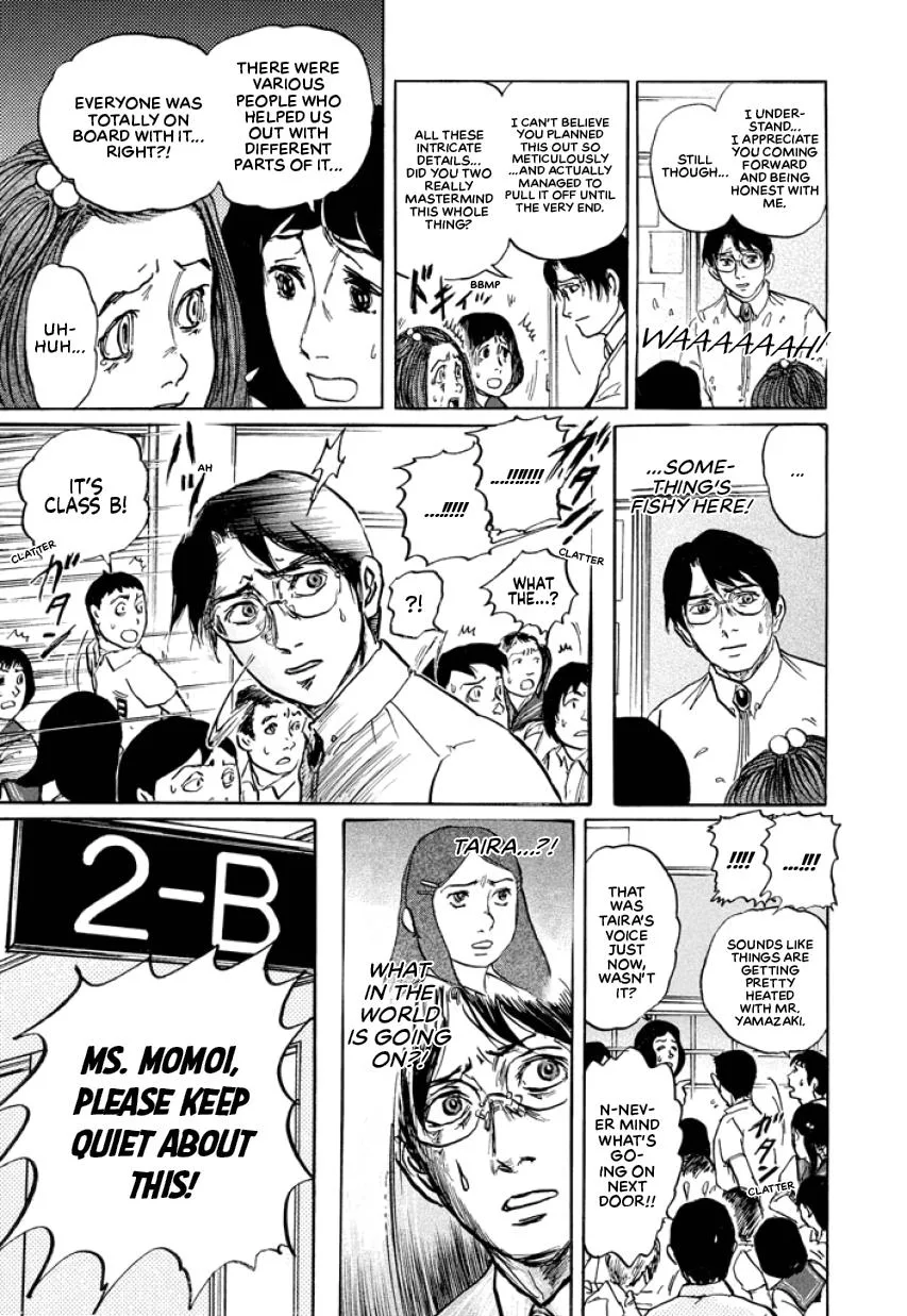 Suzuki-sensei Chapter 2 page 27