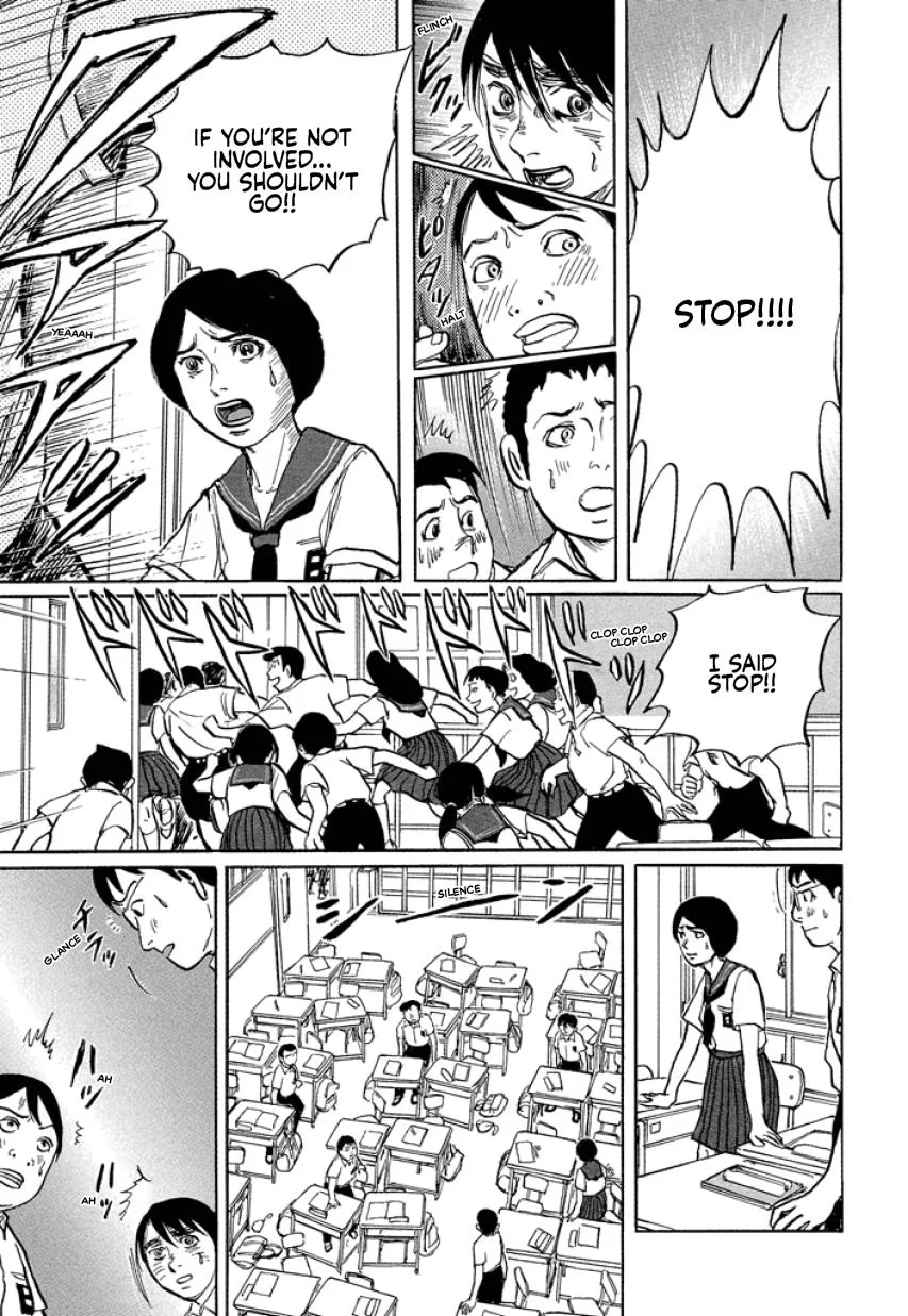 Suzuki-sensei Chapter 2 page 33