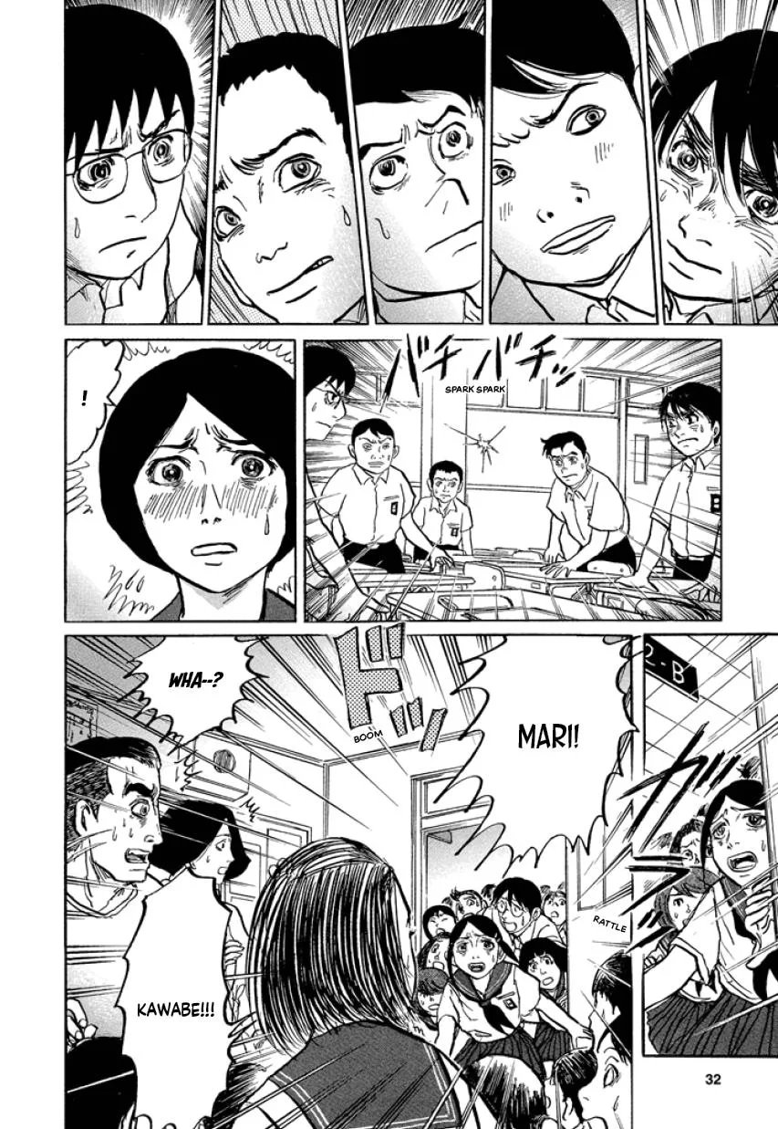 Suzuki-sensei Chapter 2 page 34