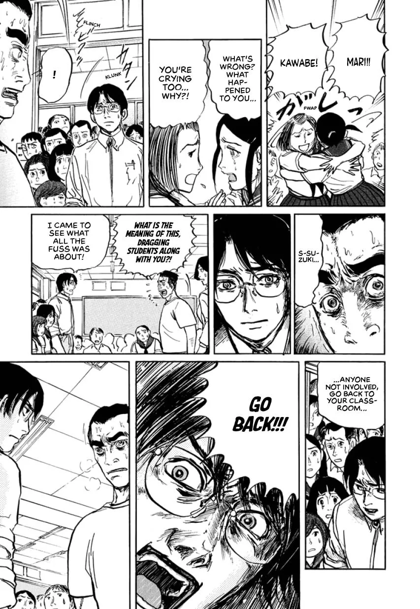 Suzuki-sensei Chapter 2 page 35
