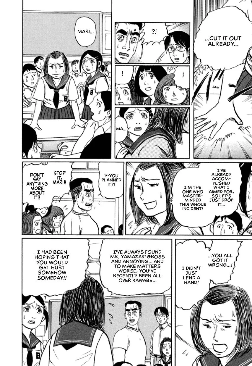 Suzuki-sensei Chapter 2 page 38