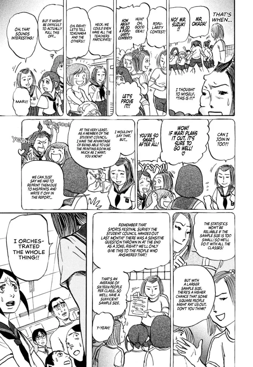 Suzuki-sensei Chapter 2 page 39