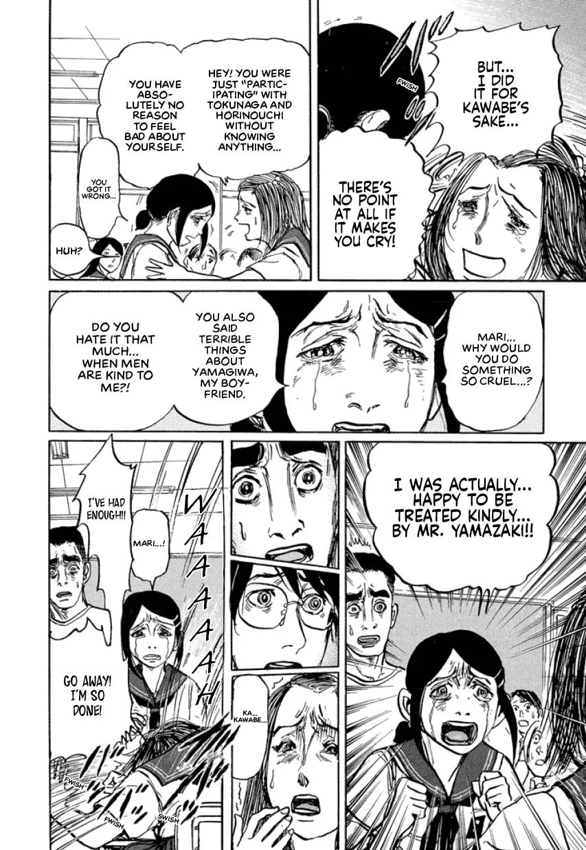 Suzuki-sensei Chapter 2 page 40