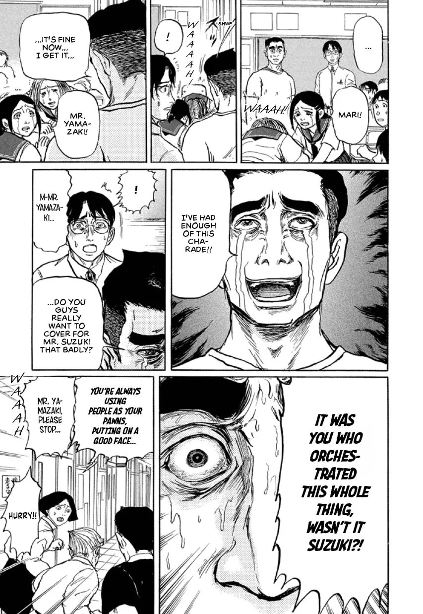 Suzuki-sensei Chapter 2 page 41