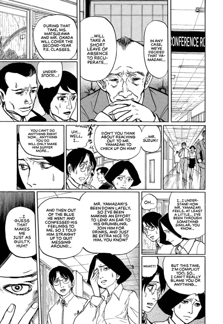Suzuki-sensei Chapter 2 page 43
