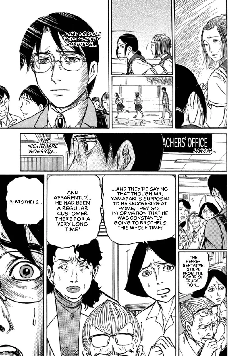 Suzuki-sensei Chapter 2 page 47