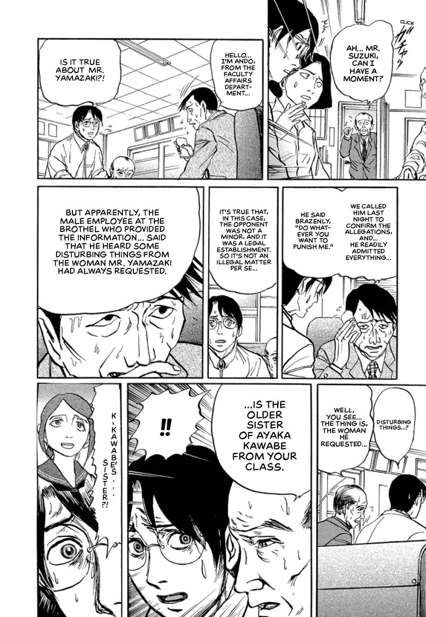 Suzuki-sensei Chapter 2 page 48