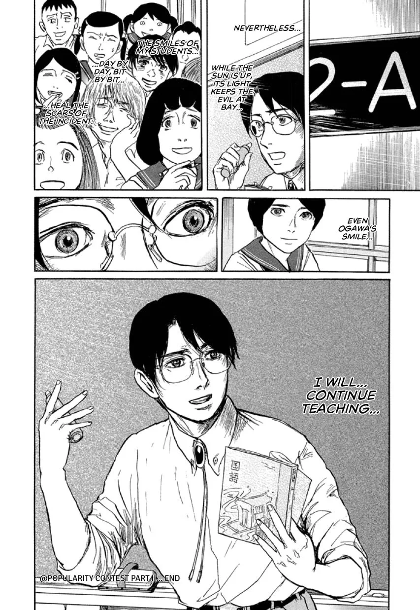 Suzuki-sensei Chapter 2 page 52