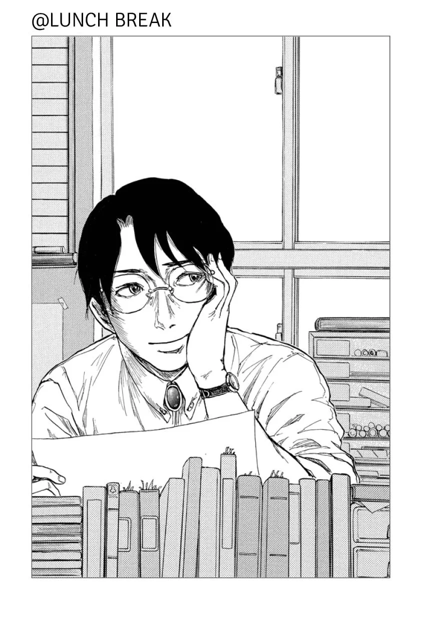 Suzuki-sensei Chapter 2 page 53