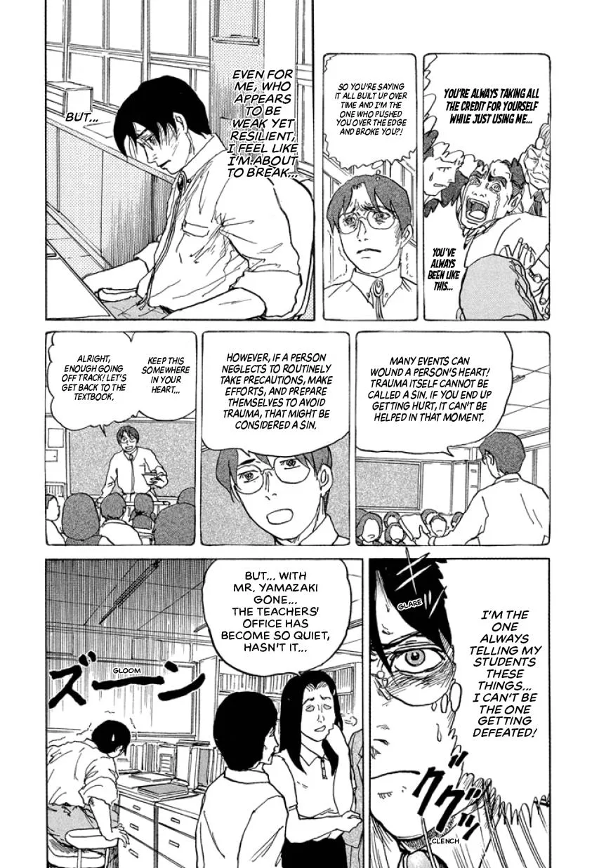 Suzuki-sensei Chapter 2 page 57