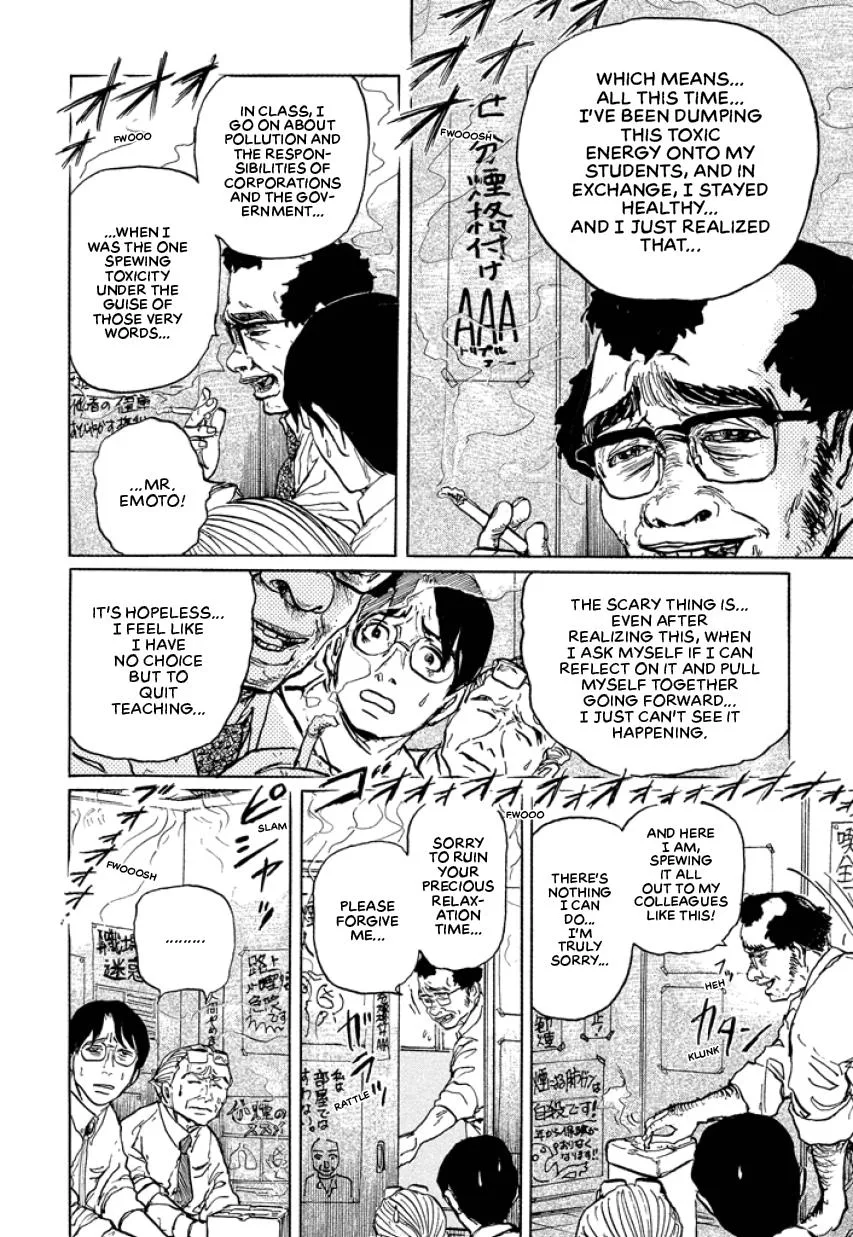 Suzuki-sensei Chapter 2 page 60