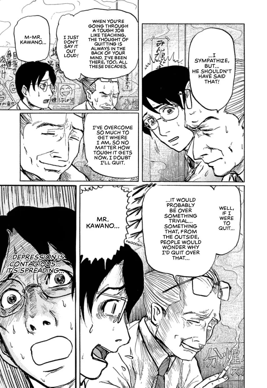 Suzuki-sensei Chapter 2 page 61