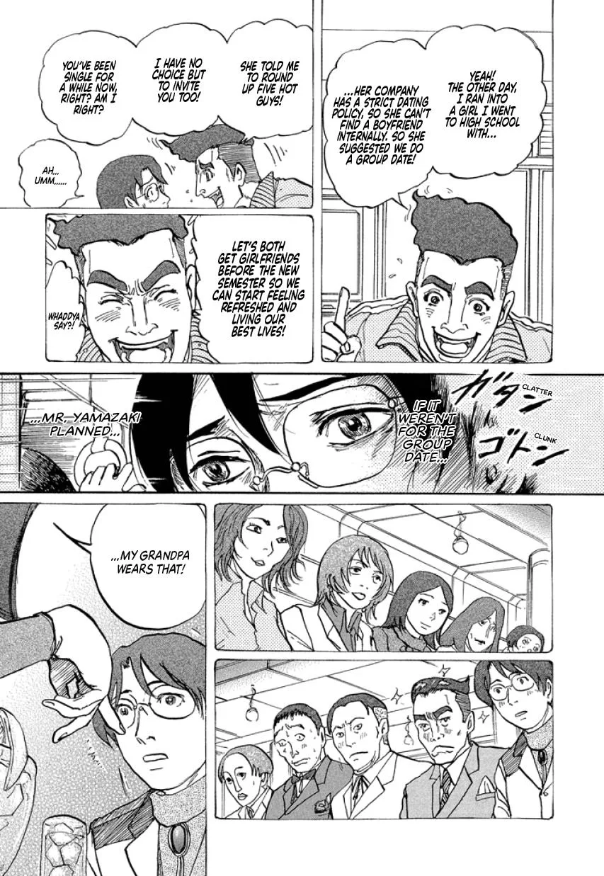 Suzuki-sensei Chapter 2 page 63
