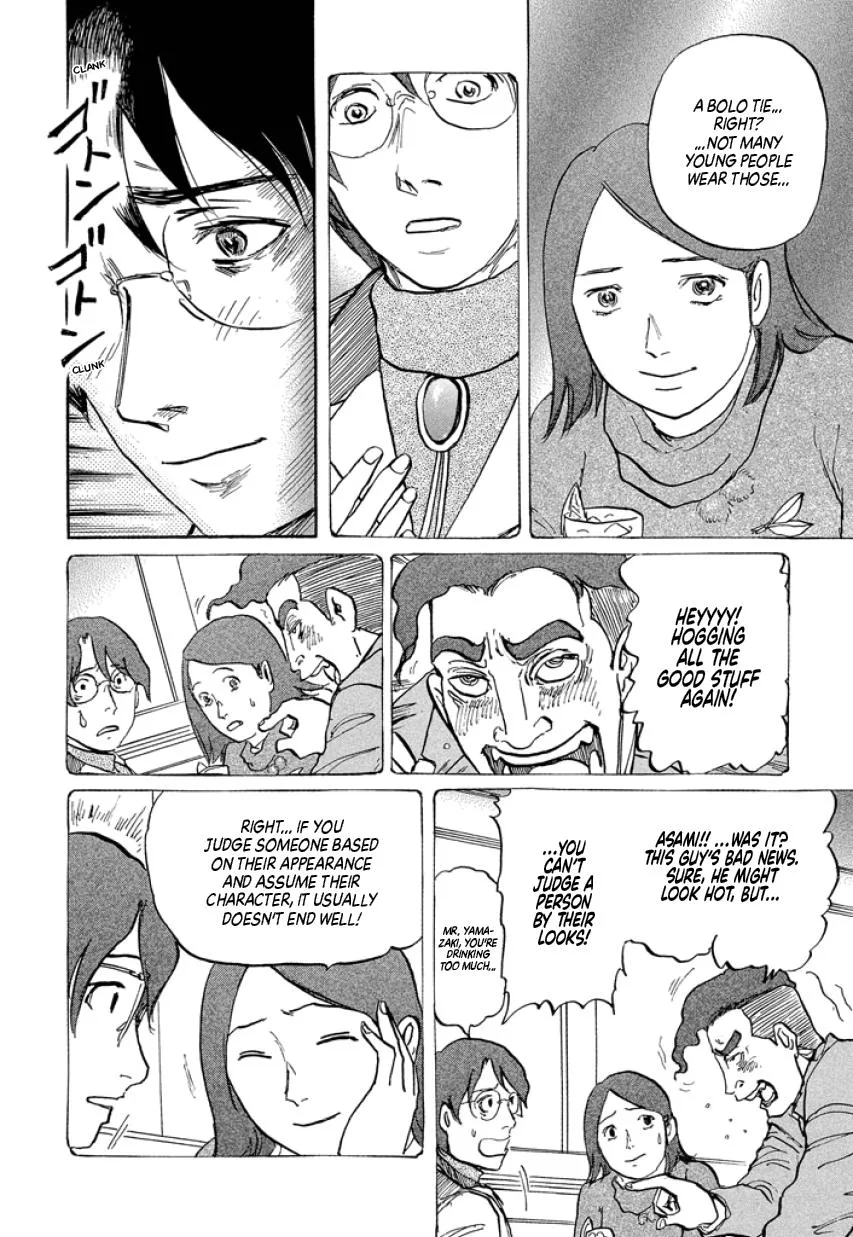 Suzuki-sensei Chapter 2 page 64