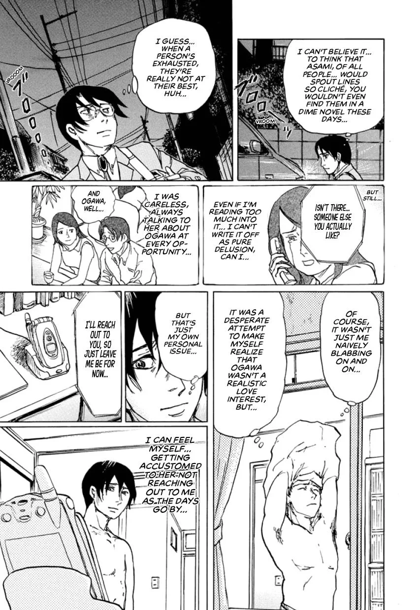 Suzuki-sensei Chapter 2 page 69
