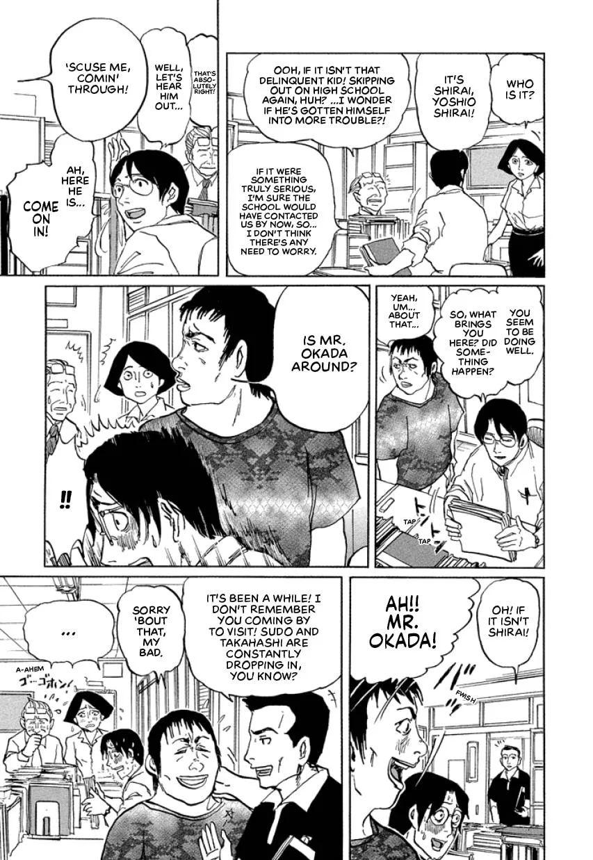 Suzuki-sensei Chapter 2 page 75