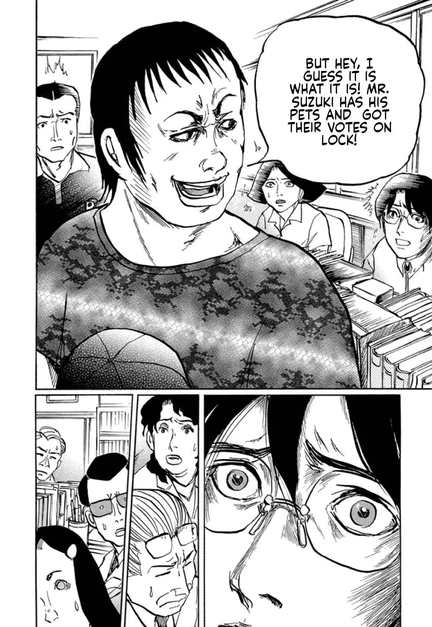 Suzuki-sensei Chapter 2 page 80