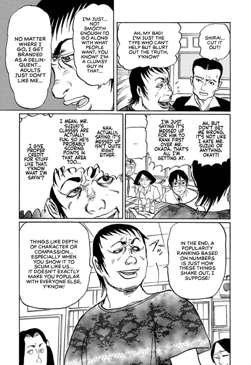 Suzuki-sensei Chapter 2 page 81