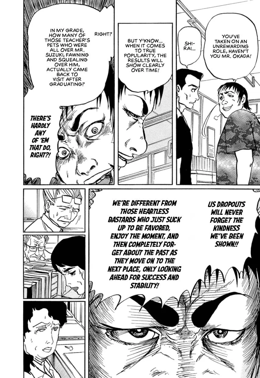 Suzuki-sensei Chapter 2 page 82
