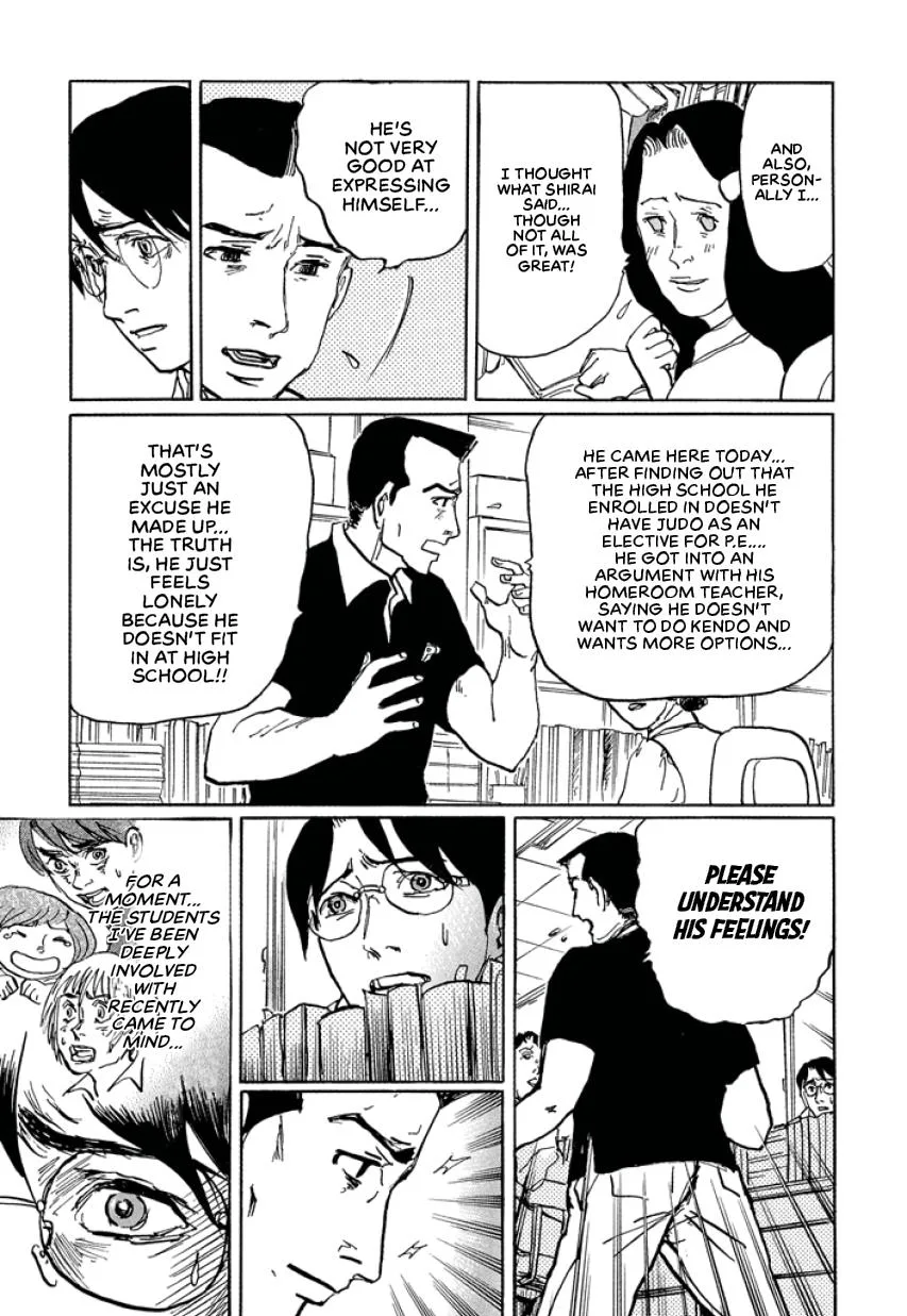 Suzuki-sensei Chapter 2 page 85