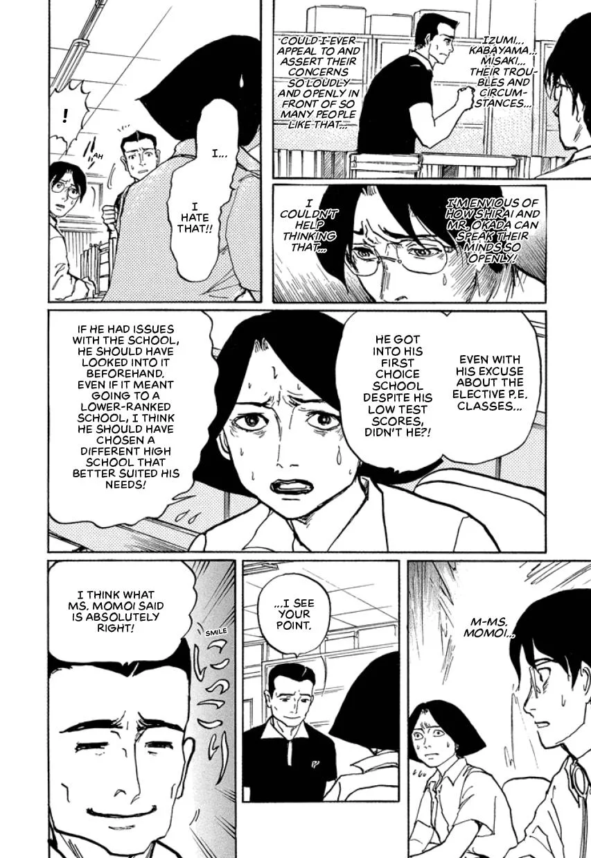 Suzuki-sensei Chapter 2 page 86