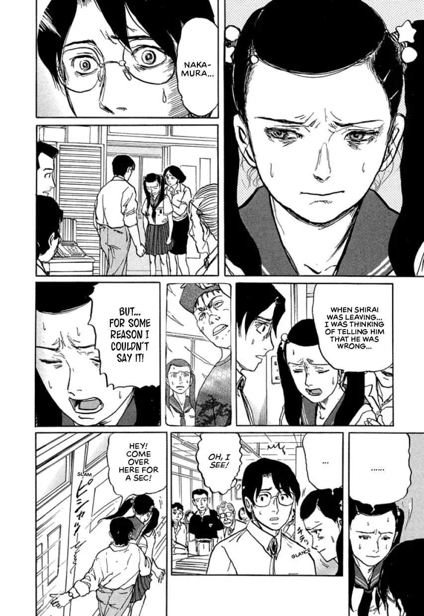 Suzuki-sensei Chapter 2 page 88