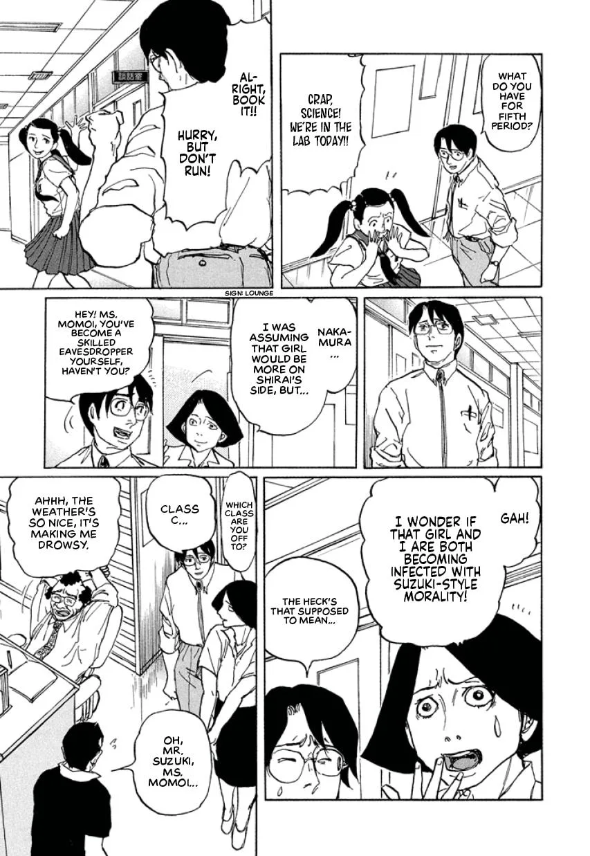 Suzuki-sensei Chapter 2 page 91
