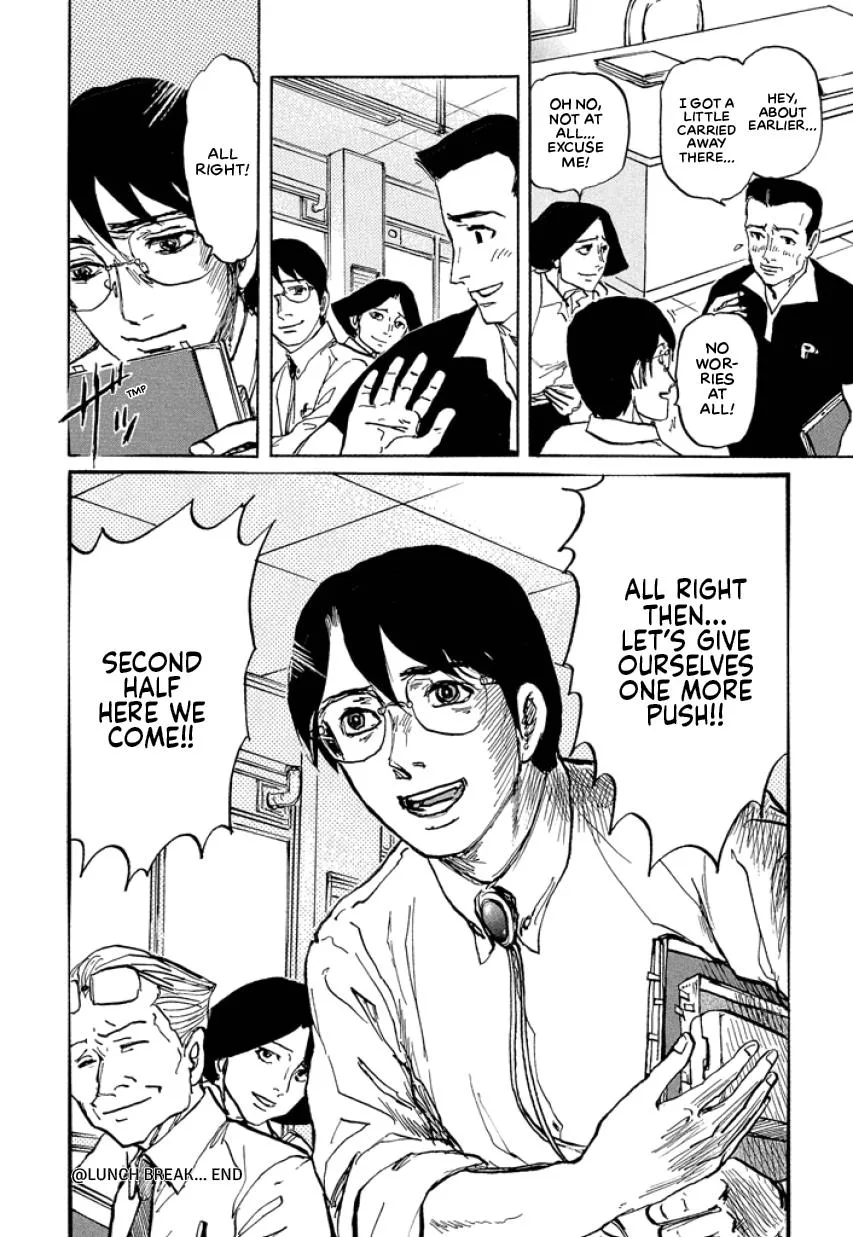 Suzuki-sensei Chapter 2 page 92