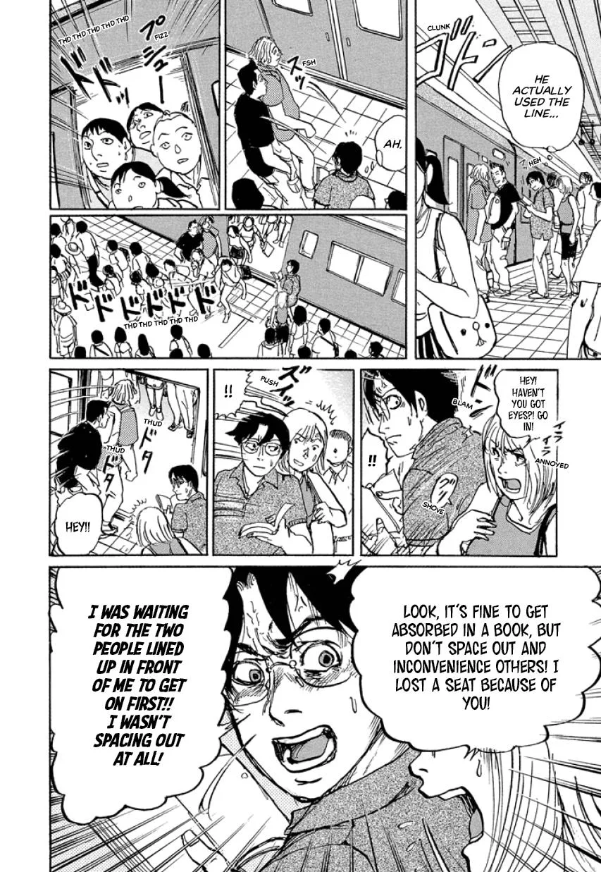 Suzuki-sensei Chapter 2 page 98