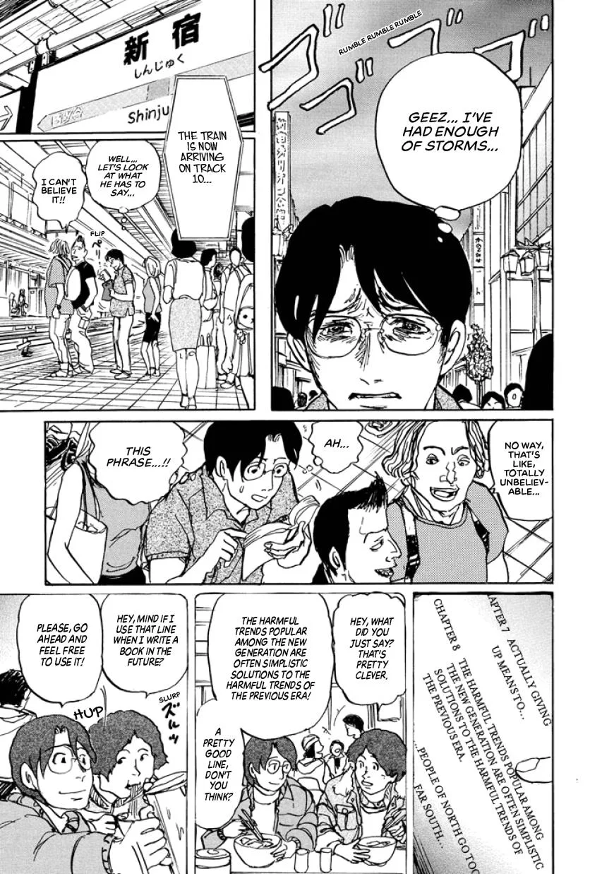 Suzuki-sensei Chapter 2 page 97