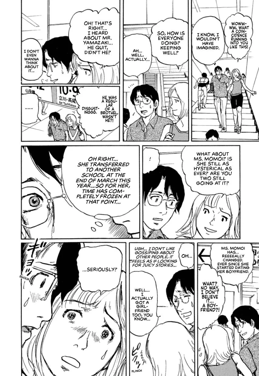 Suzuki-sensei Chapter 2 page 100