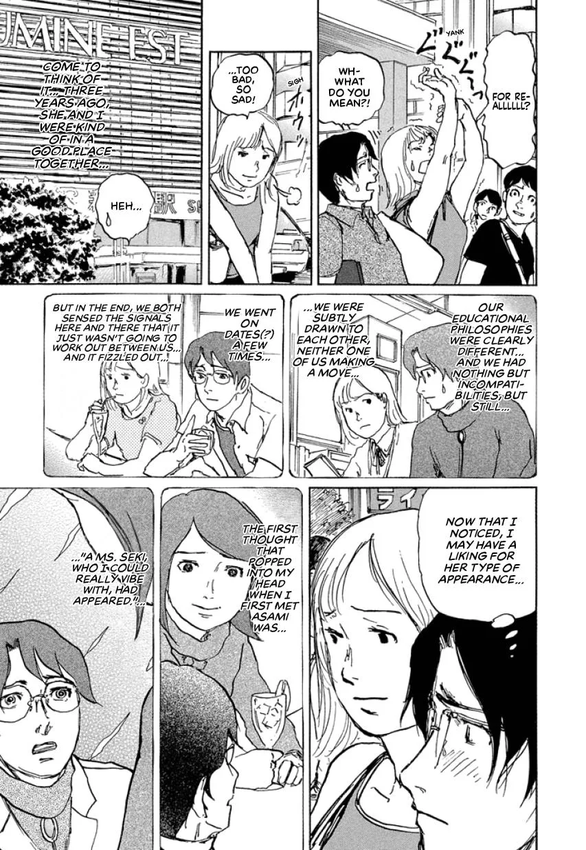 Suzuki-sensei Chapter 2 page 101