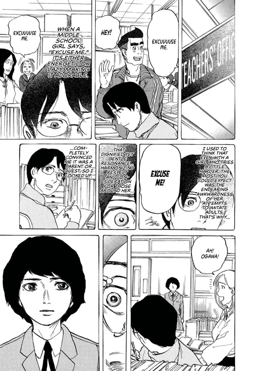 Suzuki-sensei Chapter 2 page 103