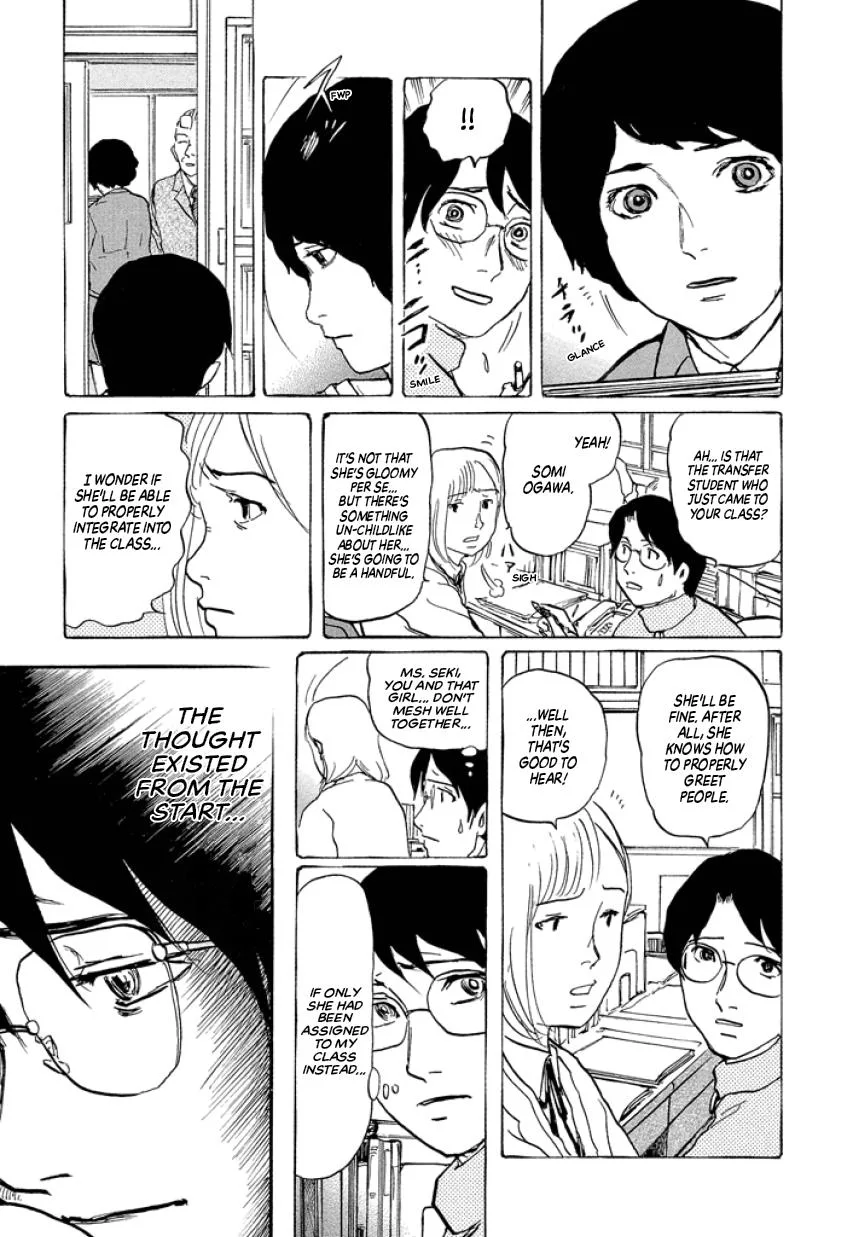Suzuki-sensei Chapter 2 page 105