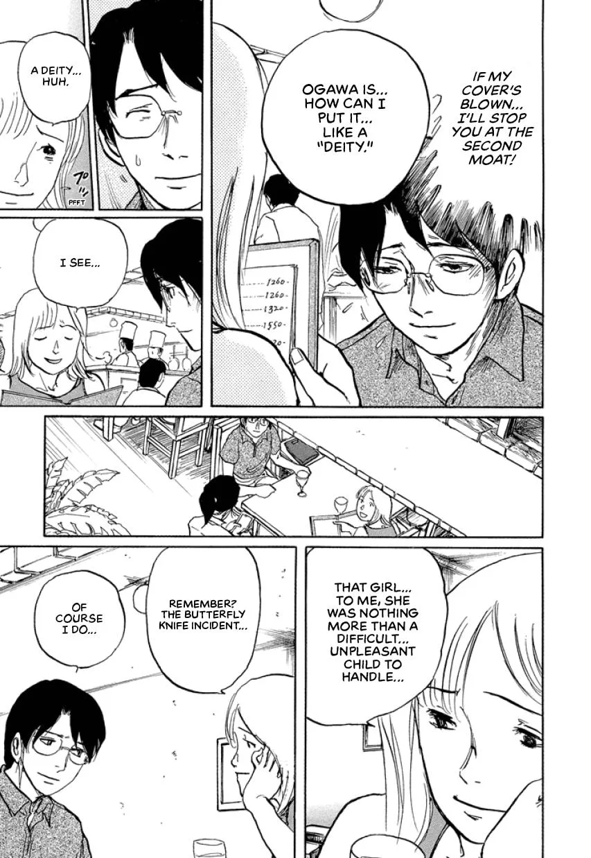 Suzuki-sensei Chapter 2 page 107