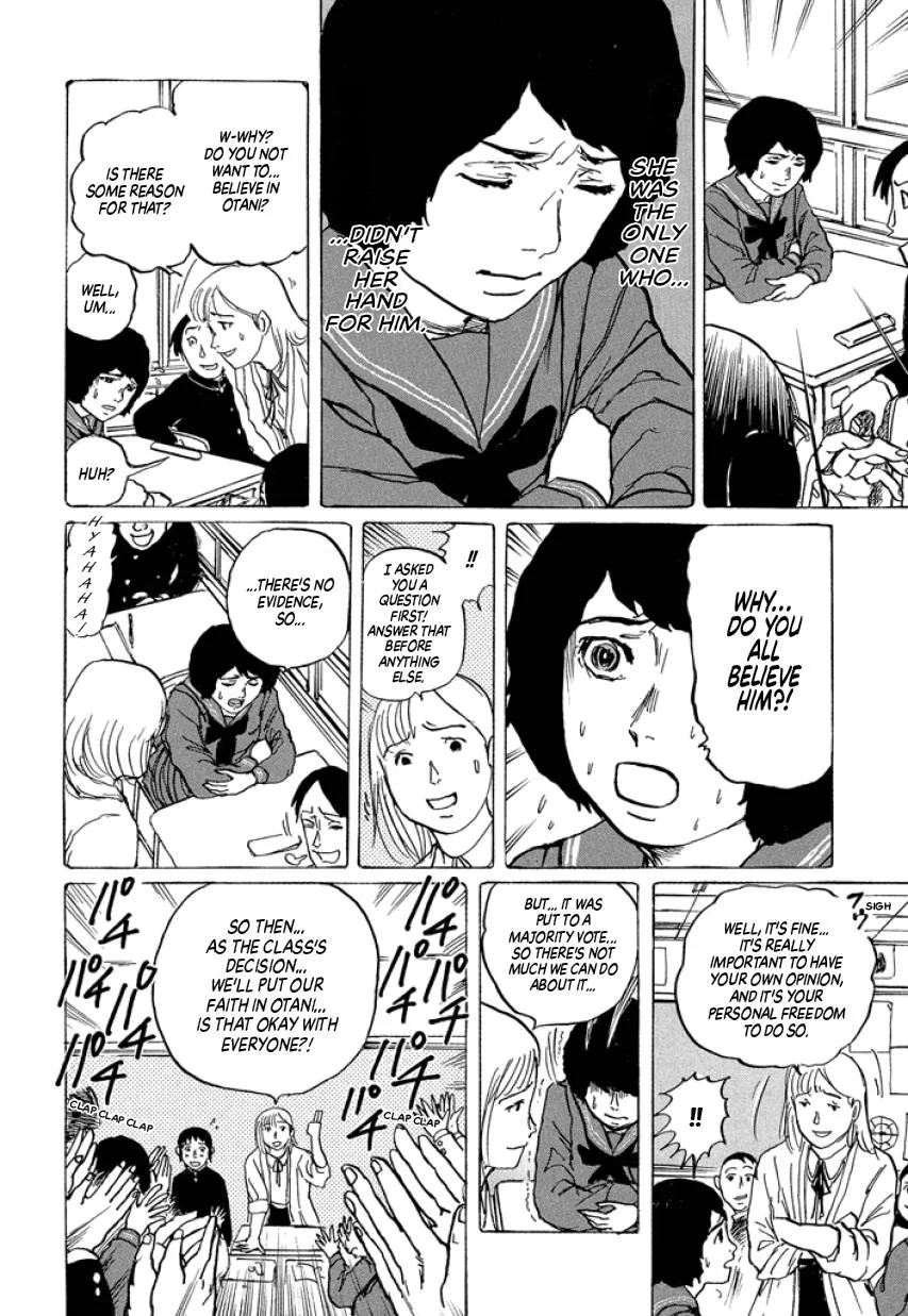 Suzuki-sensei Chapter 2 page 110