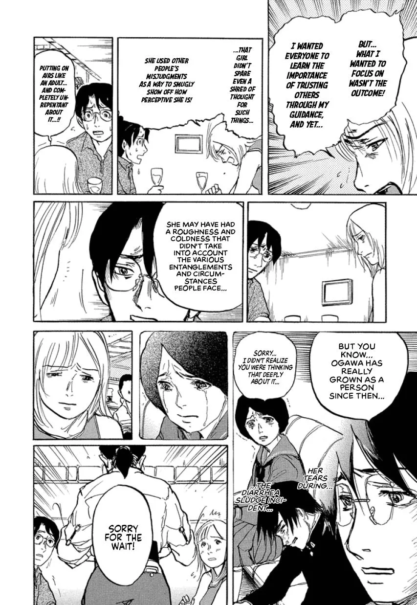 Suzuki-sensei Chapter 2 page 112