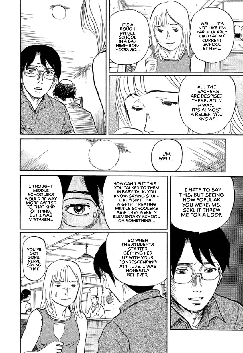 Suzuki-sensei Chapter 2 page 114