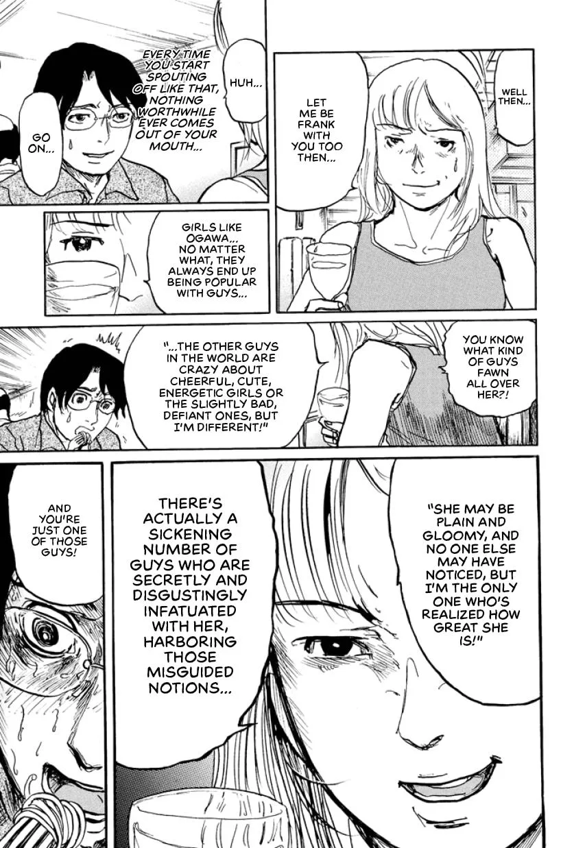 Suzuki-sensei Chapter 2 page 115