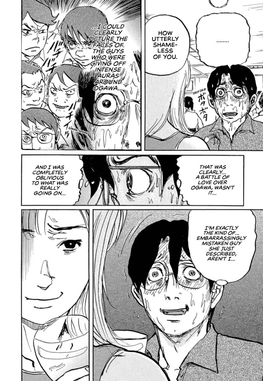 Suzuki-sensei Chapter 2 page 116